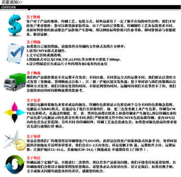 祥康XK-085 一款全能型化妆品包装袋，覆膜无纺布与拉链设计的匠心融合