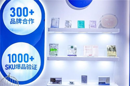 冻干眼膜代工选厂 为什么比普通化妆品更复杂？