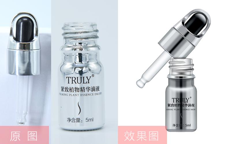 化妆品精修的艺术 从细节到极致的视觉呈现