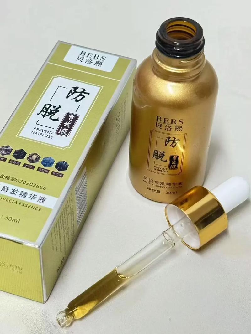 广州精品供应链 引领化妆品日化产业的新航向