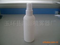 玉环县鸿源喷雾器厂 缔造化妆品包装的精致之选